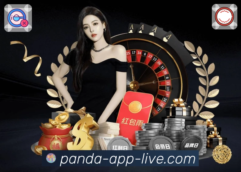 体育平台欢迎图